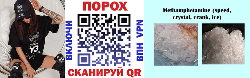 Amphetamine Розовый  как найти наркотики  нарко площадка Telegram  Далматово 