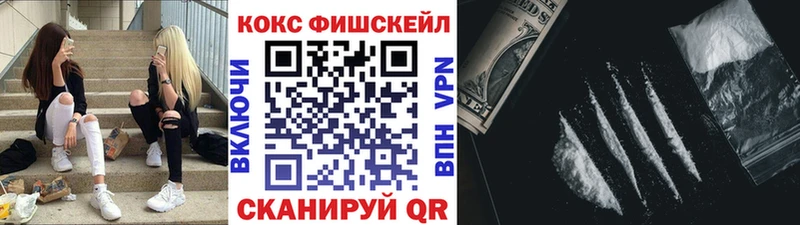 Cocaine Боливия  Далматово 