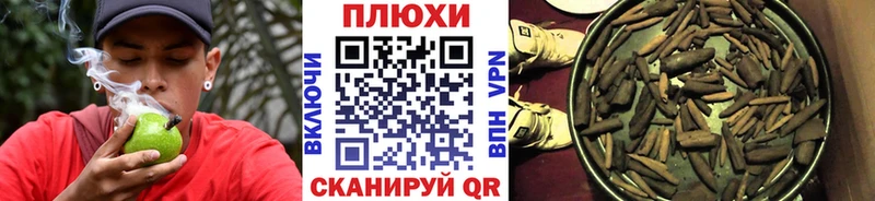 сколько стоит  kraken зеркало  ГАШИШ 40% ТГК  Далматово 