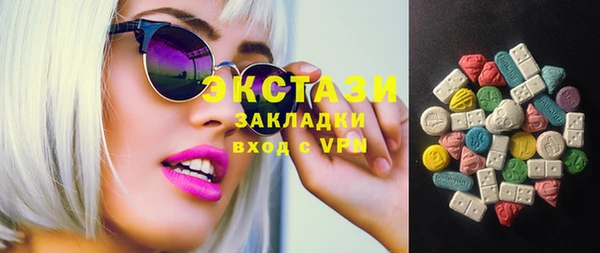 apvp Алзамай