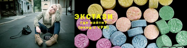 mix Алексин
