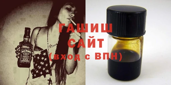 mix Алексин