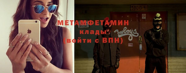 mix Алексин