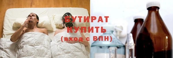 mix Алексин