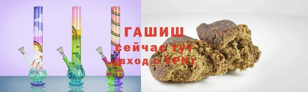 apvp Алзамай