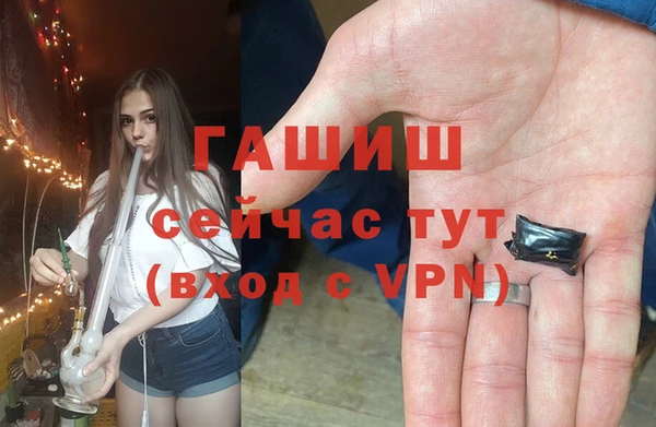 mix Алексин