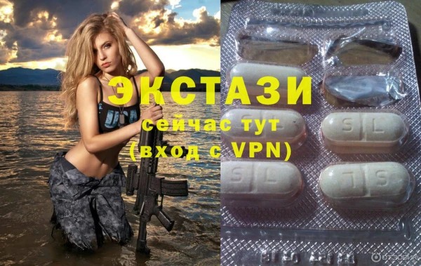 мефедрон Вязники