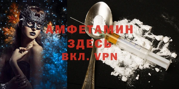 apvp Алзамай