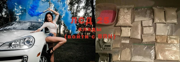 mix Алексин