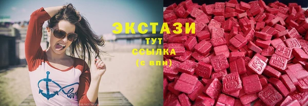 apvp Алзамай
