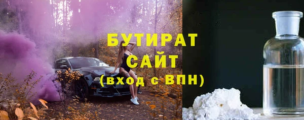 mix Алексин