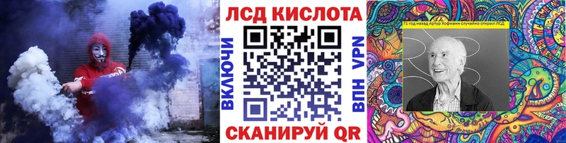 Марки N-bome 1500мкг  наркотики  Далматово 
